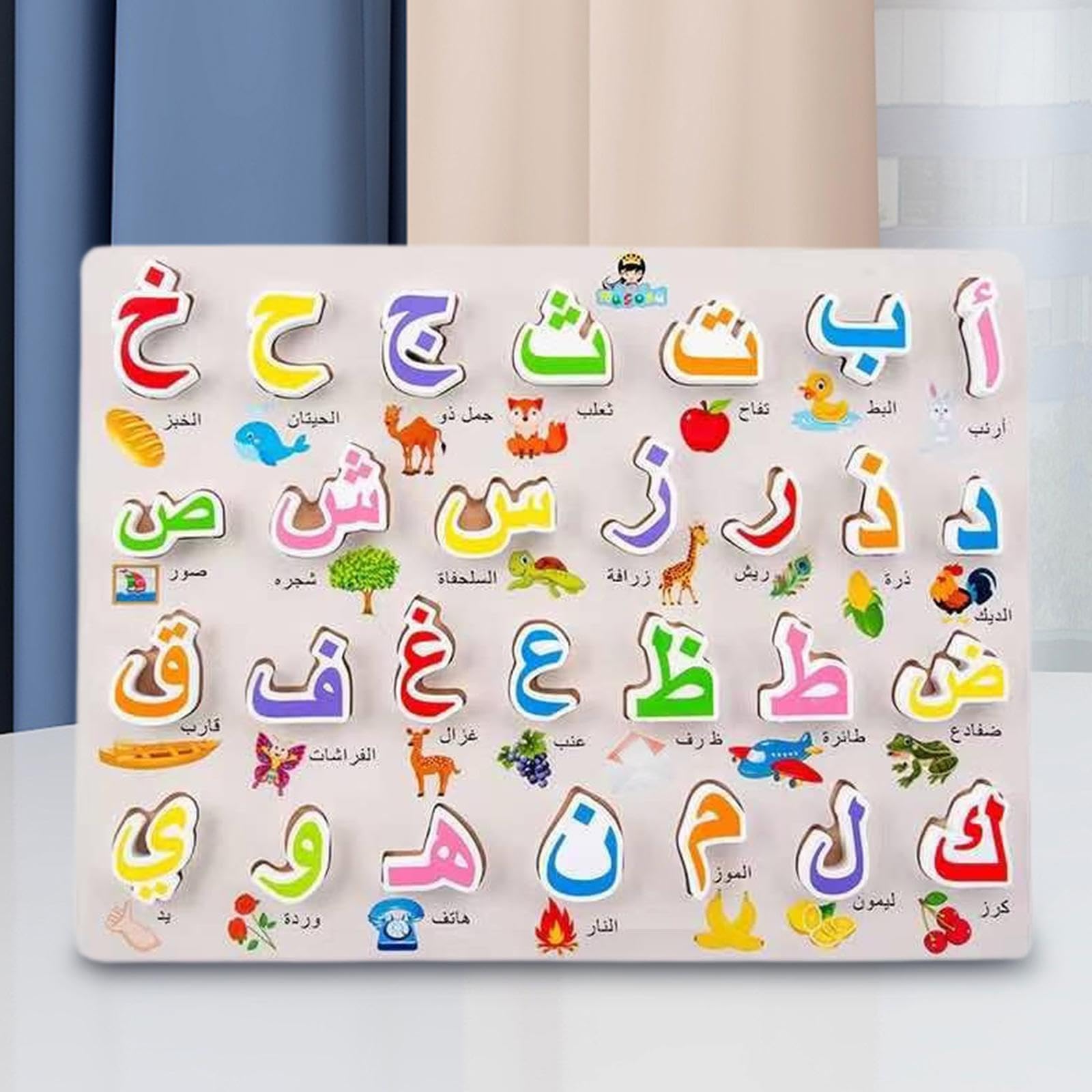 Alfabeto Arabo, Gioco di Puzzle per Bambini, Giocattolo Educativo in Legno, Puzzle per La Scuola, L
