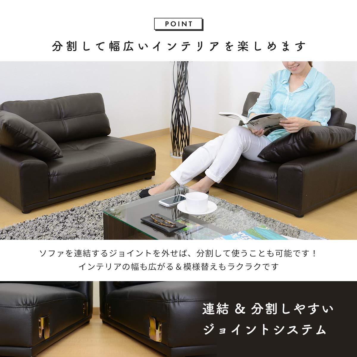 Amazon.co.jp: DORIS ドリス ソファー 3人掛け 2人掛け ローソファー 
