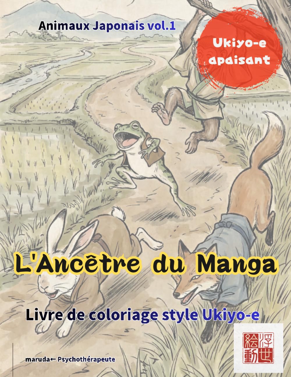L'Ancêtre du Manga: Designs inspirés du Choju-Giga — Grenouilles, Lapins (Animaux Japonais)
