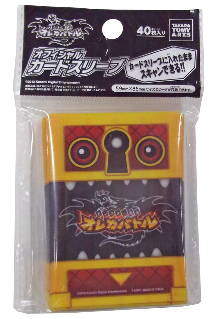 Amazon | モンスター烈伝 オレカバトル オフィシャルカードスリーブ 