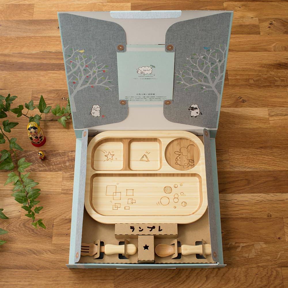 agney Divided Kids Plate, dishwasher-safe bamboo plate made in Japan