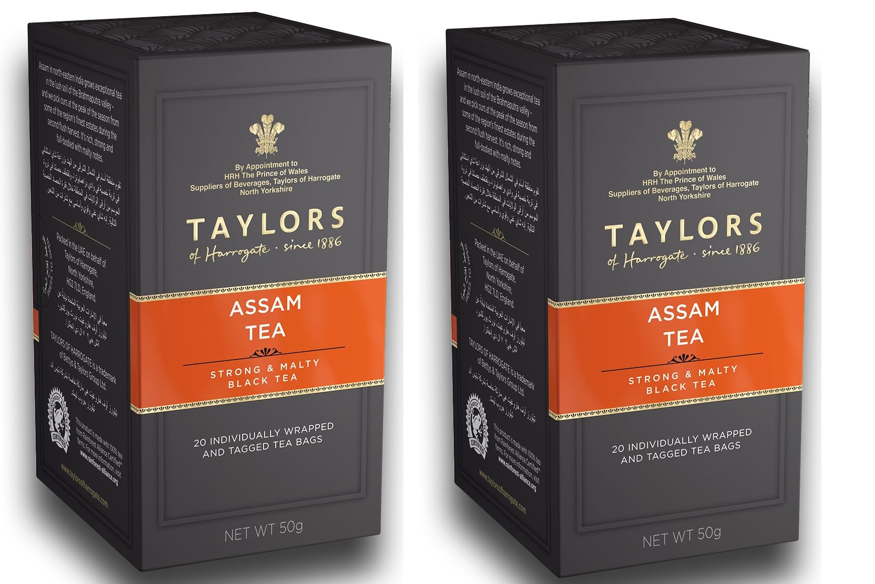 Taylors Of Harrogate Assam Tea,50 Gm (Pack of 2)