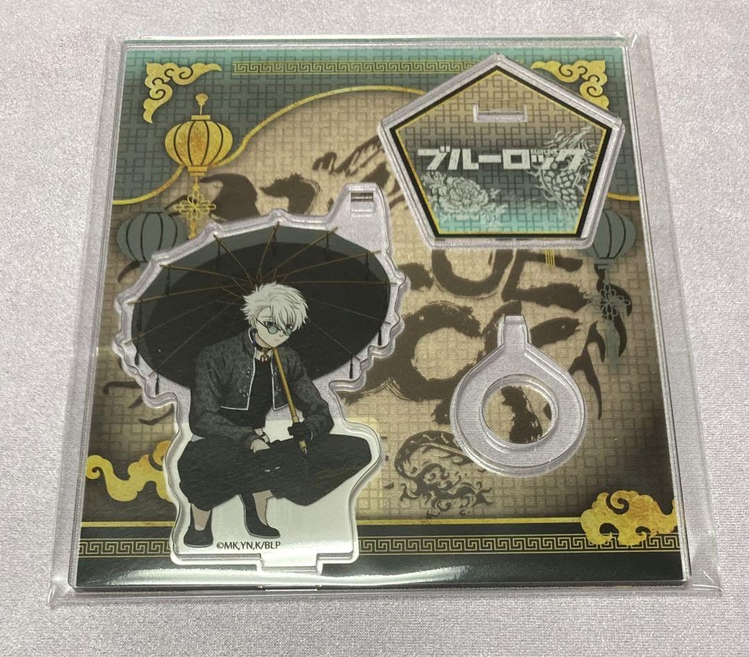 Amazon.co.jp: ブルロ 推し袋 ドン・キホーテ ドンキ コラボ 凪 誠士郎 