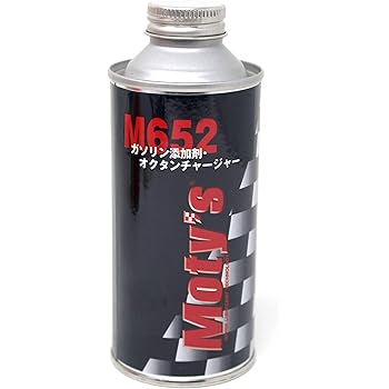 Amazon ガソリン燃料添加剤 オクタンチャージャー Moty S モティーズ M652 200ml 添加剤 車 バイク