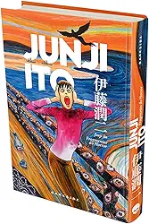 FRAGMENTOS DO HORROR - MANGÁ DE JUNJI ITO, MESTRE DO HORROR