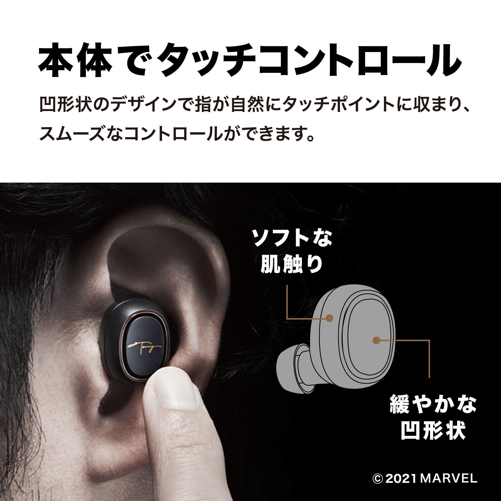 Amazon.co.jp: オーディオテクニカ /完全ワイヤレスイヤホン/ATH-MVL2 