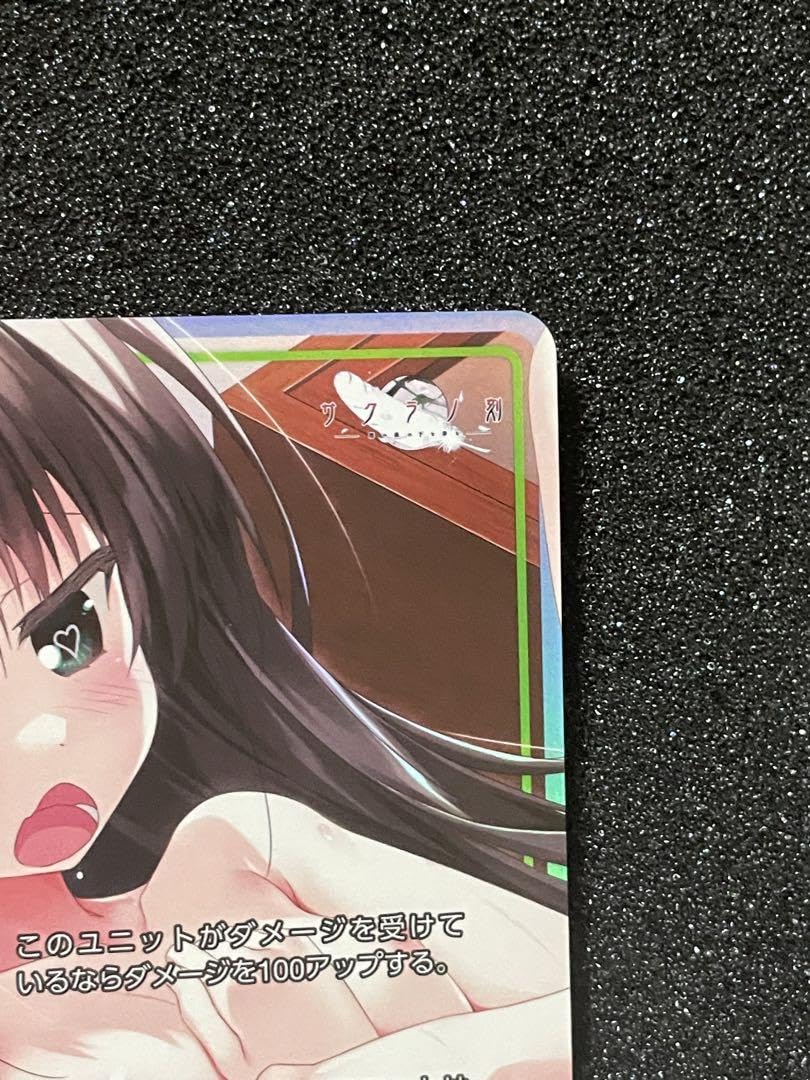 Amazon.co.jp: ディバインクロス 夏目 藍 SEC Partner箔 ディヴァイン 