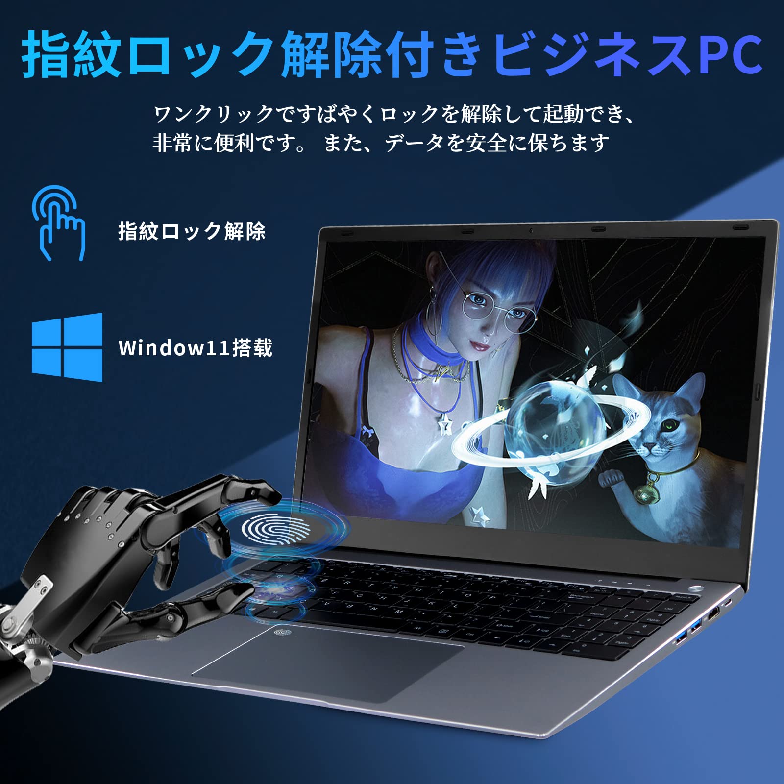 Amazon.co.jp: SERYUB Core i7 第11世代Core i7-1165G7ノートパソコン  