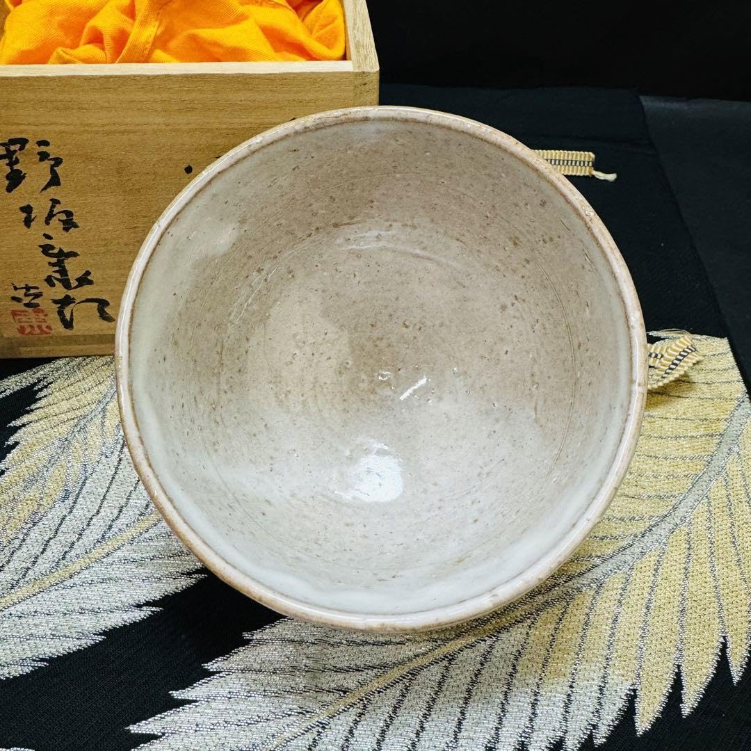 Amazon.co.jp: 萩焼名工 野坂康起 茶道具 茶盌 茶碗 抹茶碗 共箱 県 
