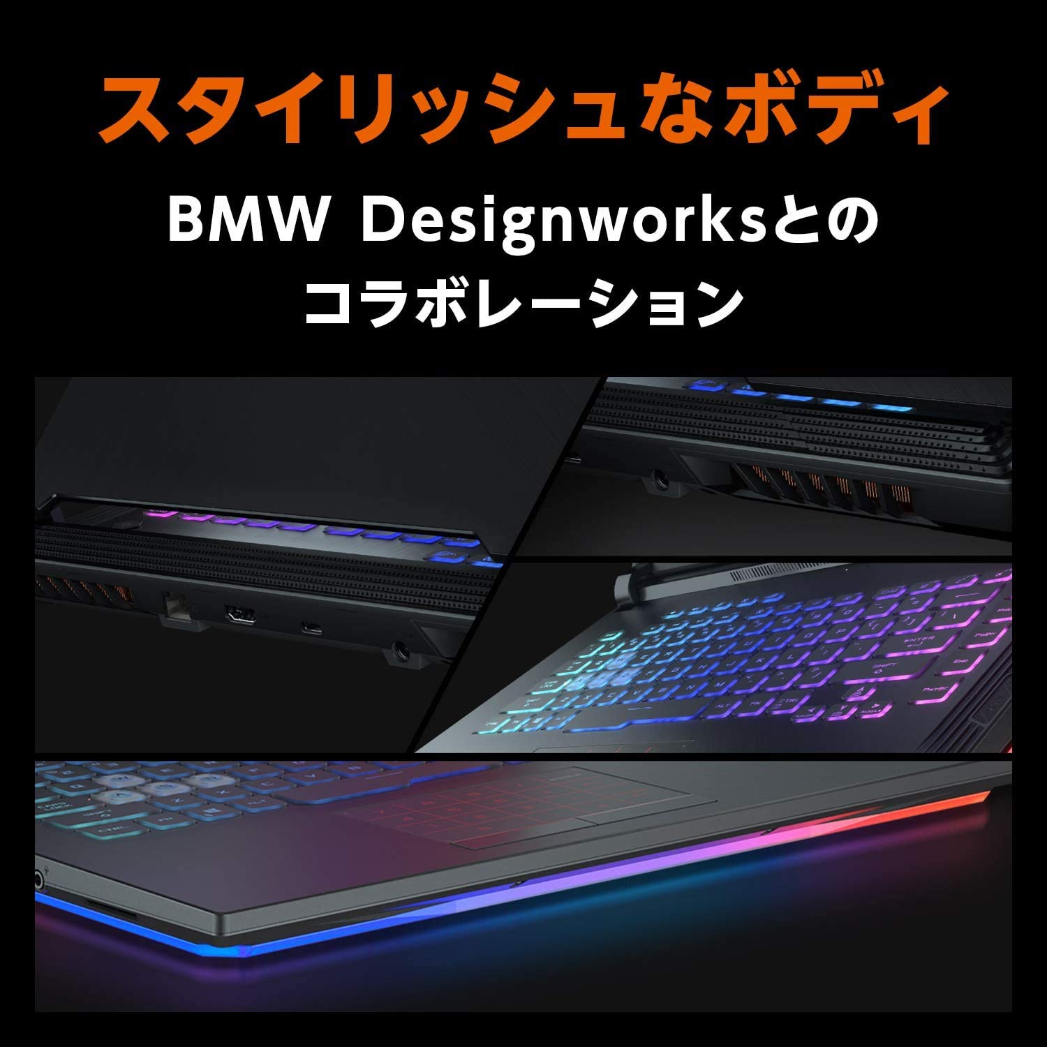 Amazon.co.jp: ASUS ゲーミングノートパソコン ROG Strix G (Core i7 