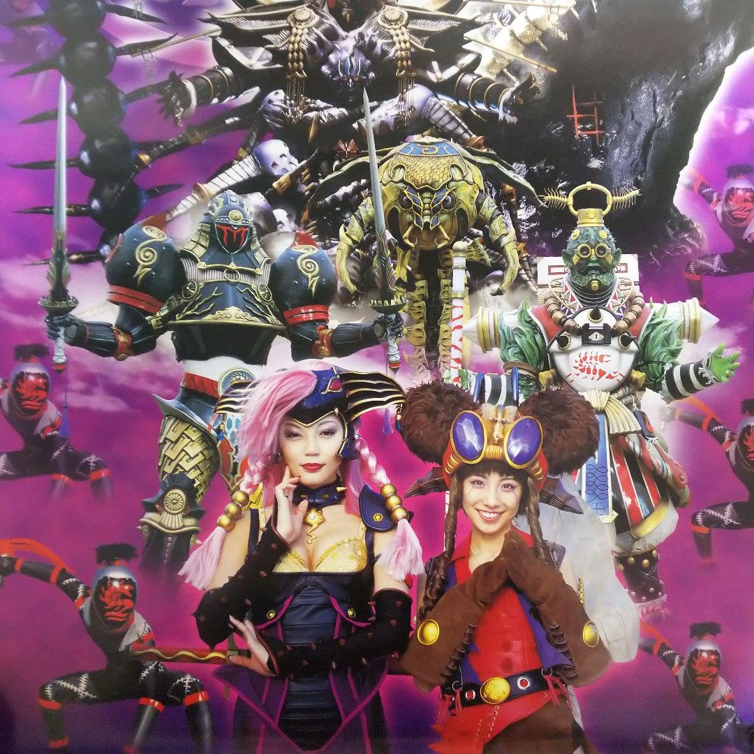 Amazon.co.jp: 「忍風戦隊ハリケンジャー」B2サイズポスター⑥・・2002 