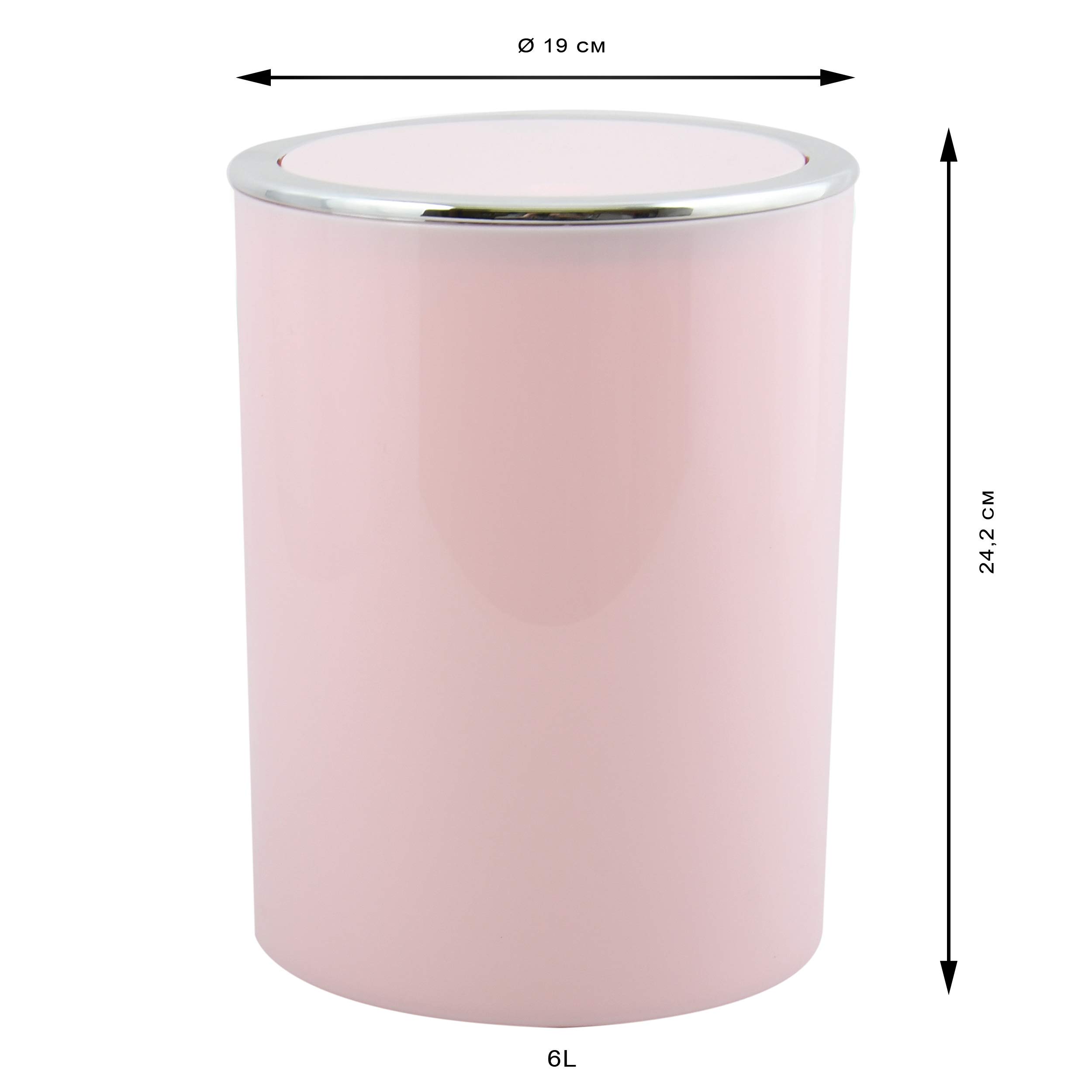 MSV Kamaka Bagno serie Savona - Pattumiera da bagno con coperchio basculante, in plastica, 6 litri, colore: Rosa pastello