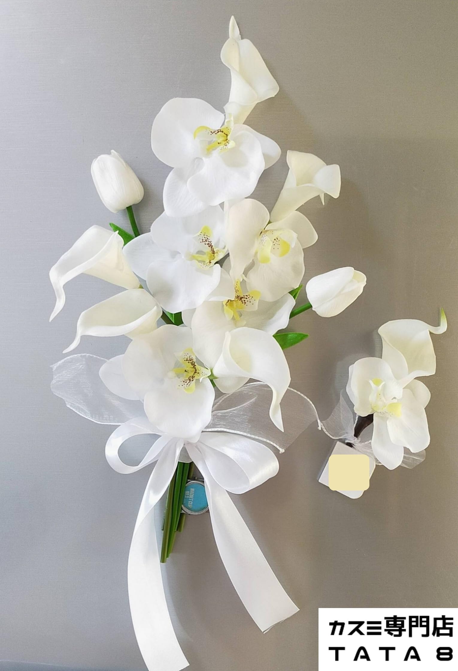 Amazon｜【国産 日本製 結婚式 ブーケ・ブートニア・髪飾り 3点セット  