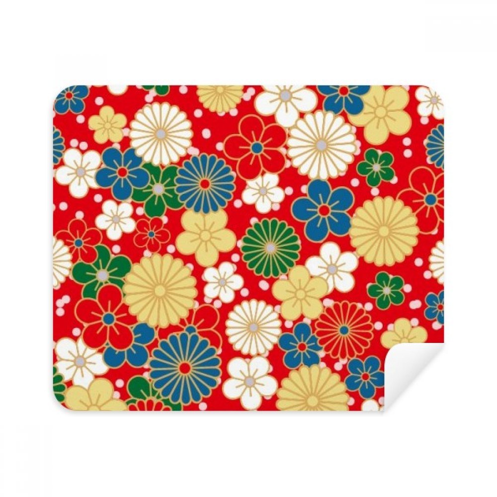 Art Sakura Flowers Japan Japanese Style Cleaning Cloth Screen Cleaner 2pcs Suede Fabric