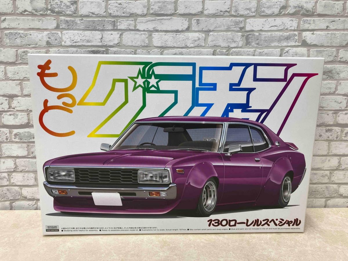 半額通販 未組立 アオシマ 1/24スケール NISSAN C-130 ローレルハード 
