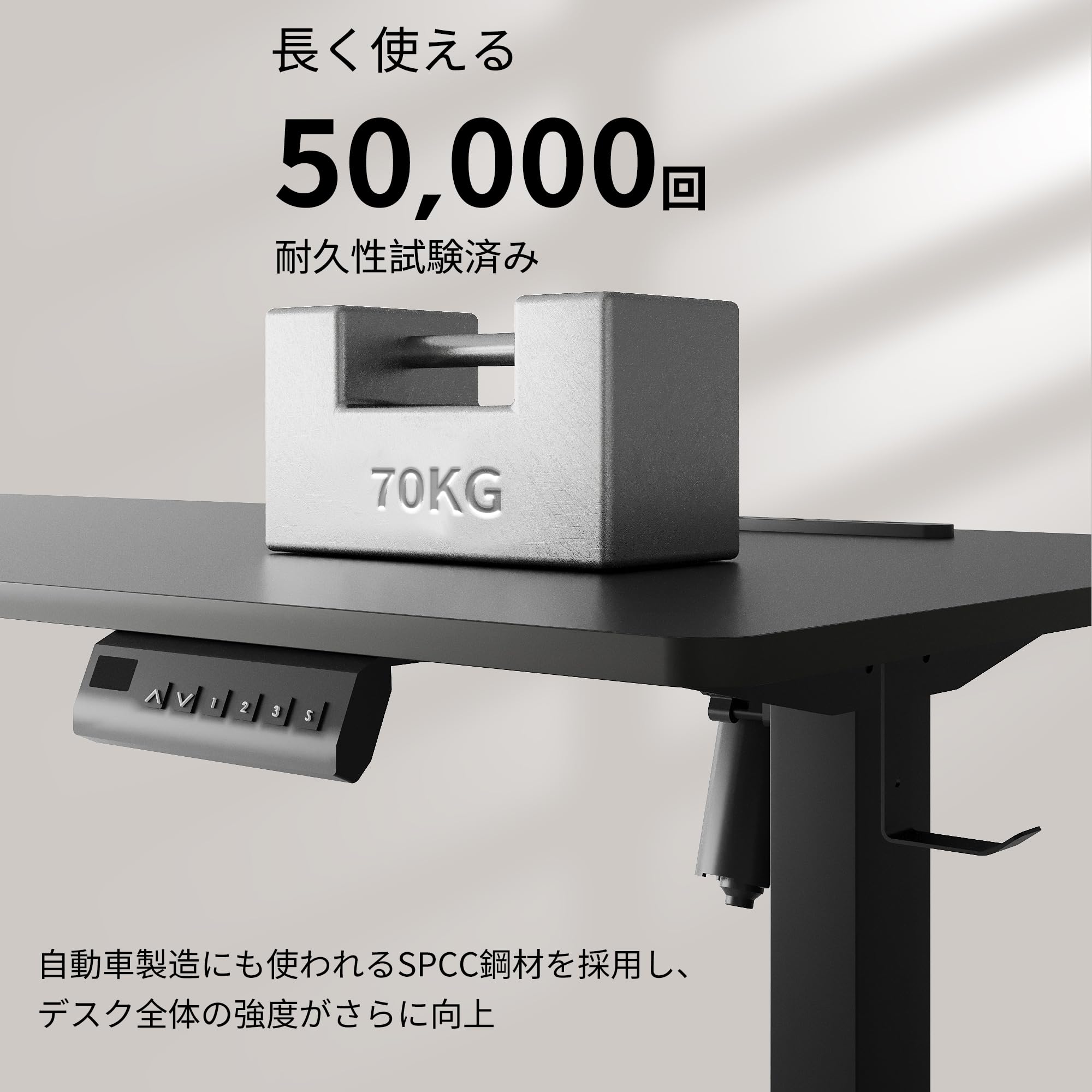 Amazon | UPHYB ゲーミングデスク 電動 昇降式デスク USB×コンセント 