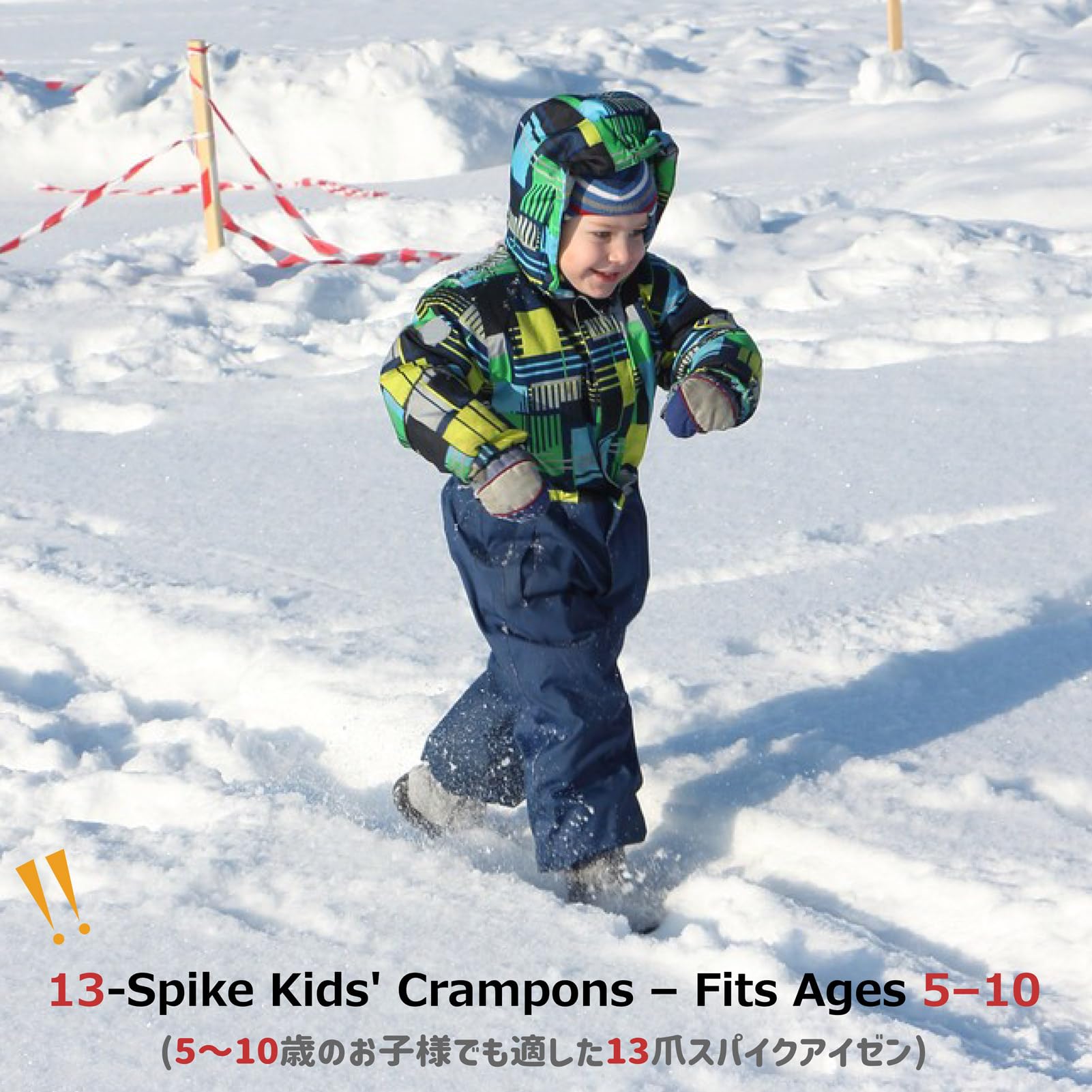 Azarxis Ramponi per Scarponi Ramponcini Bambino Uomo Donna Ramponcini da Neve Ramponi da Ghiaccio per Trekking Camp Pesca