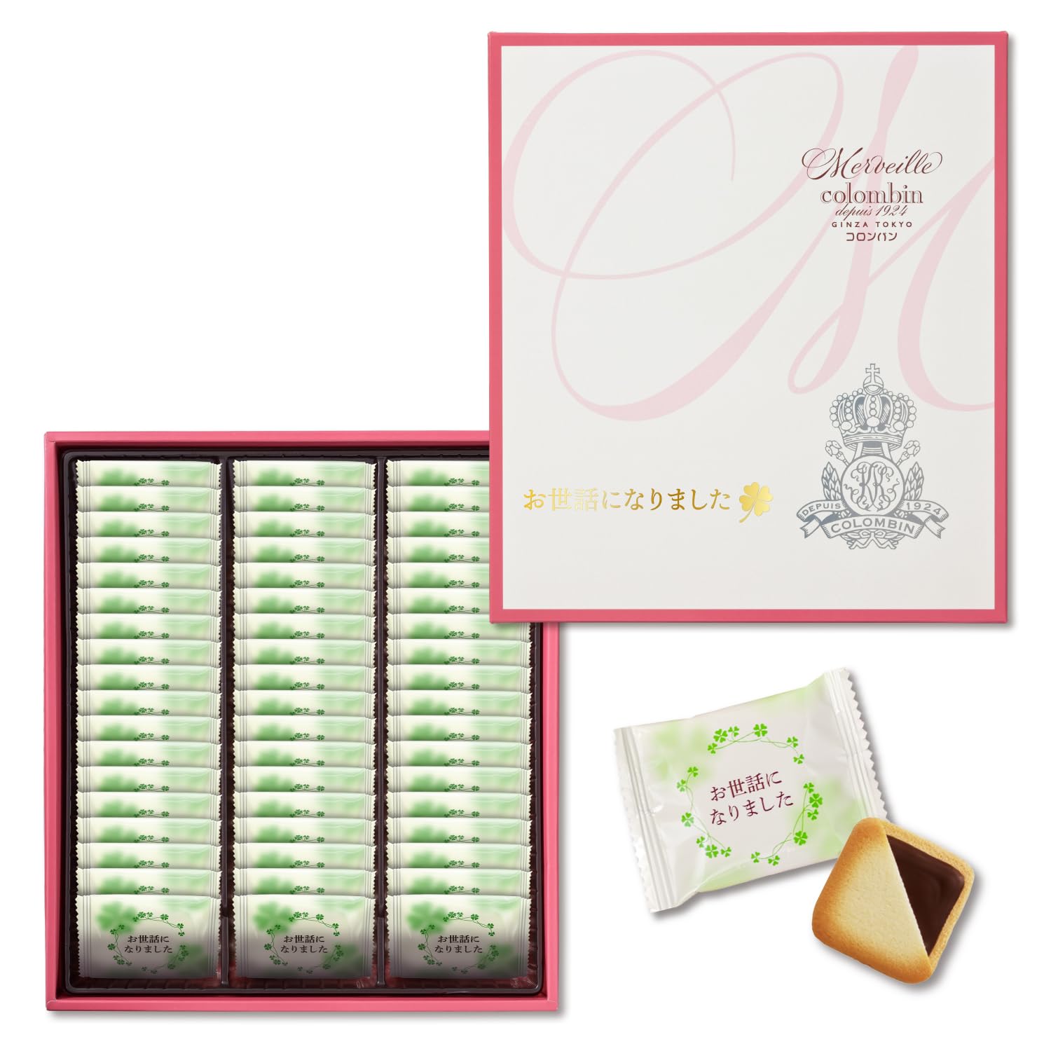 【Amazon.co.jp限定】コロンバン メルヴェイユお世話になりました ギフト 礼 退職 お菓子 詰め合わせ ラングドシャ 54枚入り商品画像
