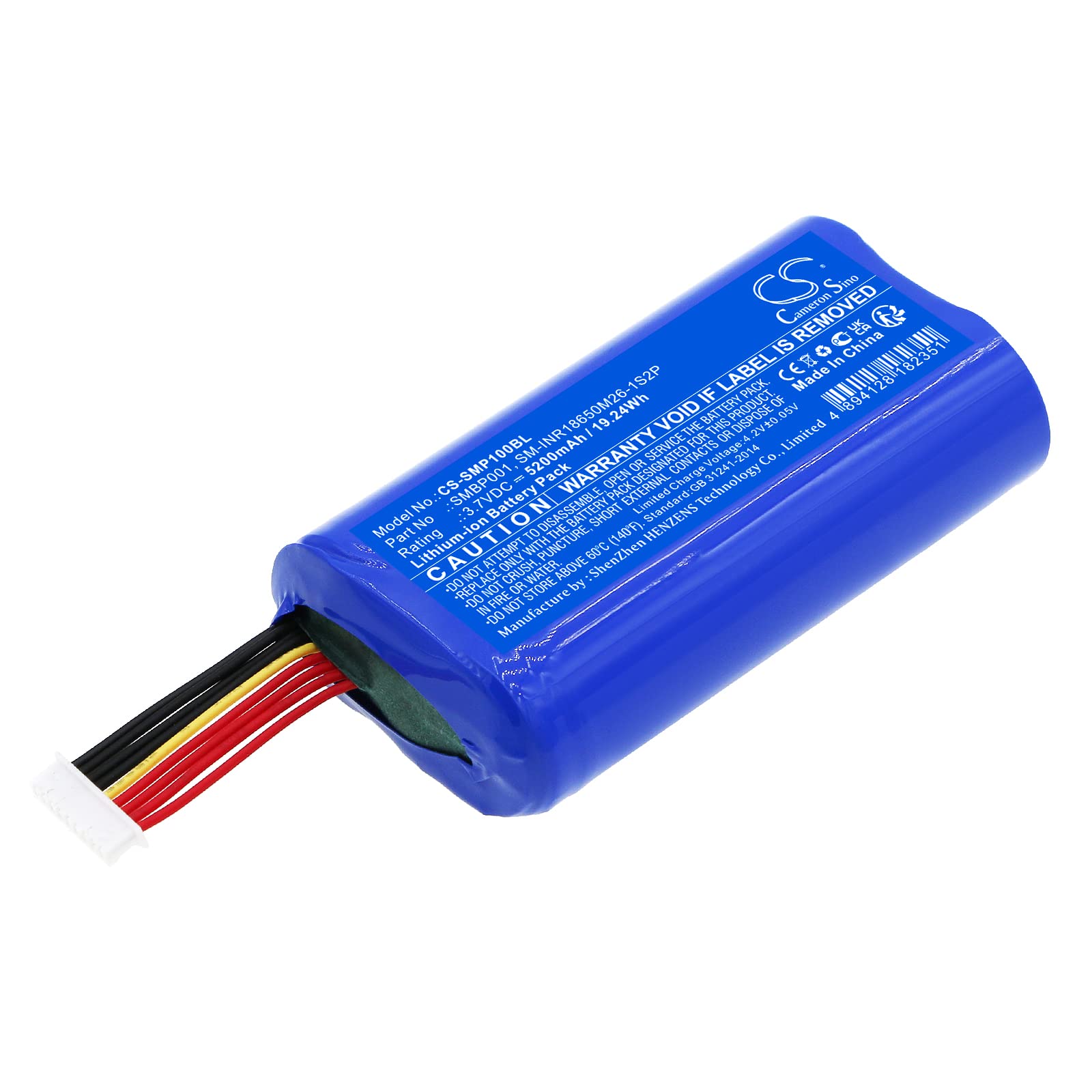 BCXY Battery Replacement for Sunmi P1 V1S V2 SMBP001 SM-INR18650M26-1S2P