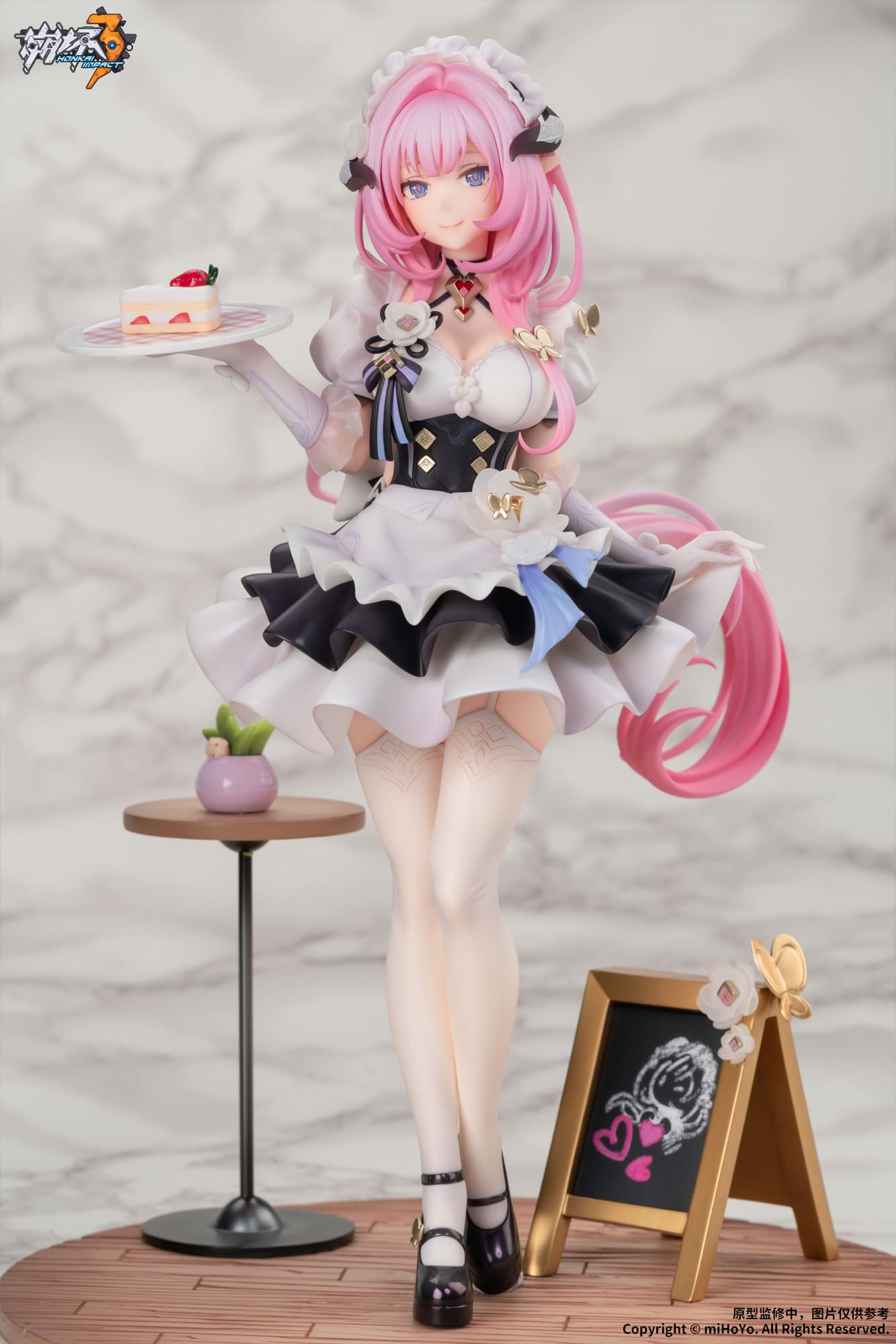Amazon | APEX 崩壊3rd エリシア ピンクのメイドさんVer. 1/7スケール 