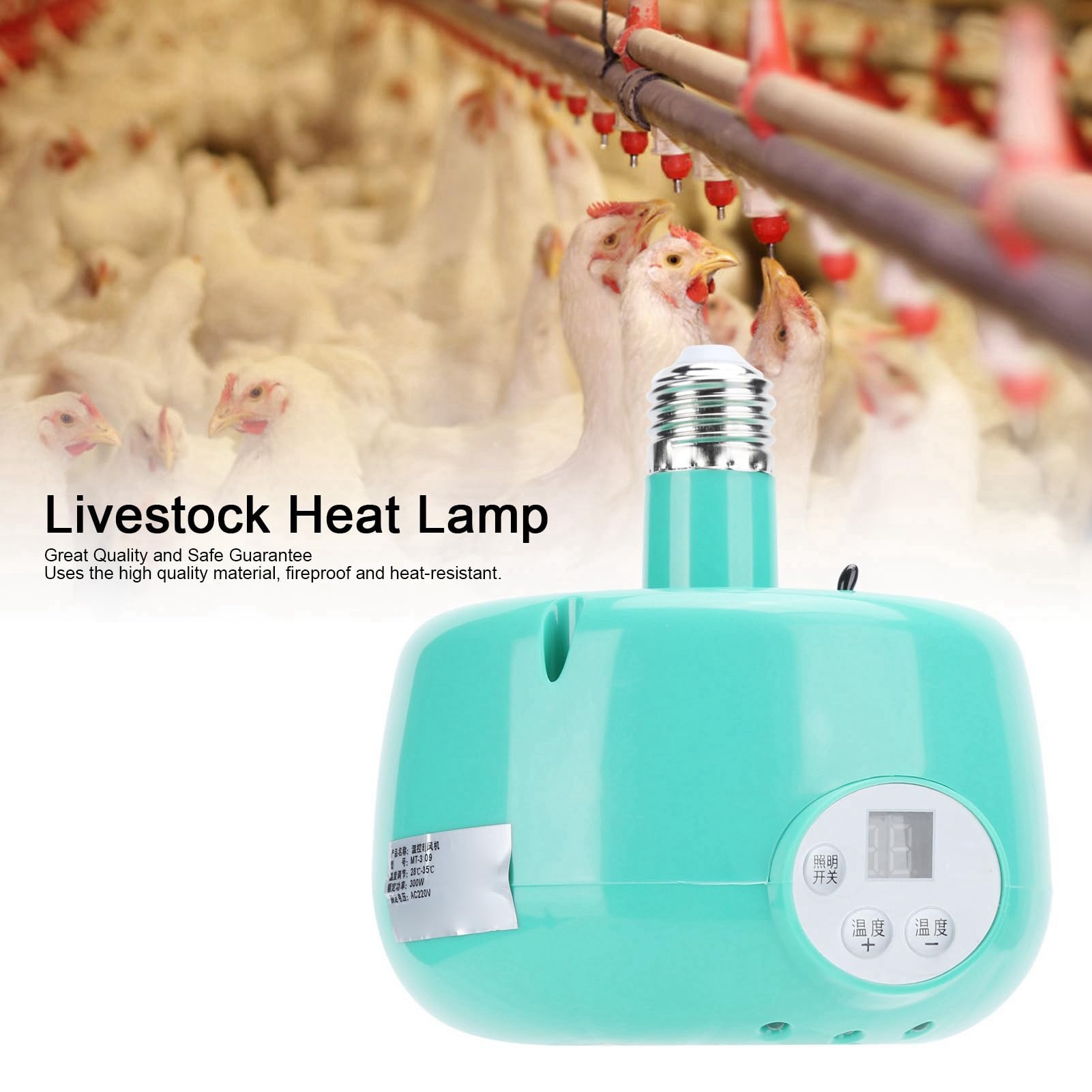 Lámpara de Calor para Ganado, 220V E27 Control Inteligente de Temperatura Calentador de Criadora de Pollitos Termostato de Cultivo Portátil para Reptiles Pato Perro