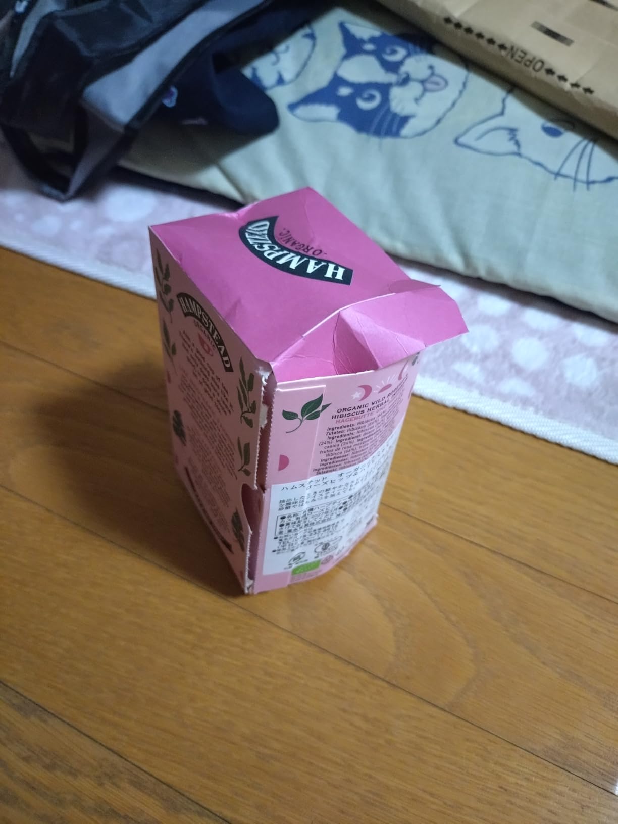 お客様イメージ
