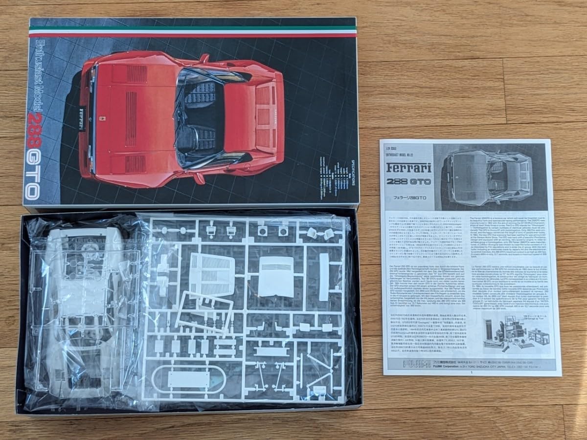 Amazon.co.jp: フジミ 1/24 フェラーリ 288GTO エンスージアストモデル 