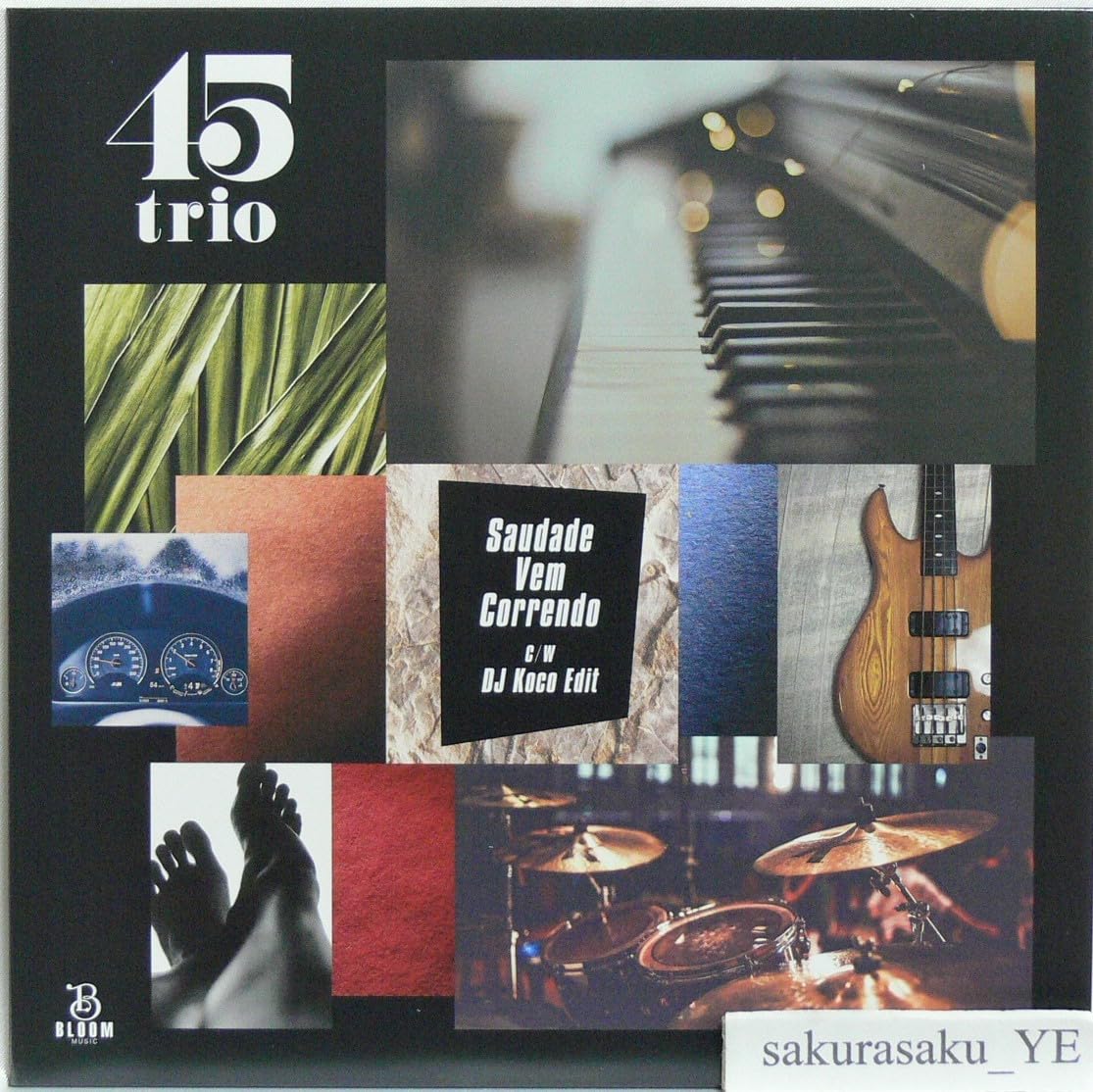 Amazon.co.jp: [未使用品] 45trio / Saudade Vem Correndo [アナログ  