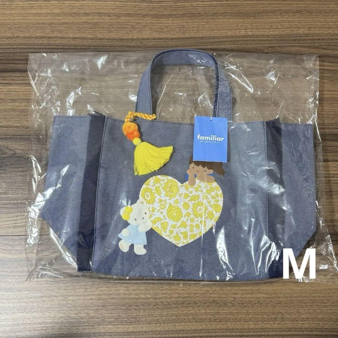 Amazon.co.jp: THE V.I.P. DAY 2024 SPRING 限定バッグ : おもちゃ