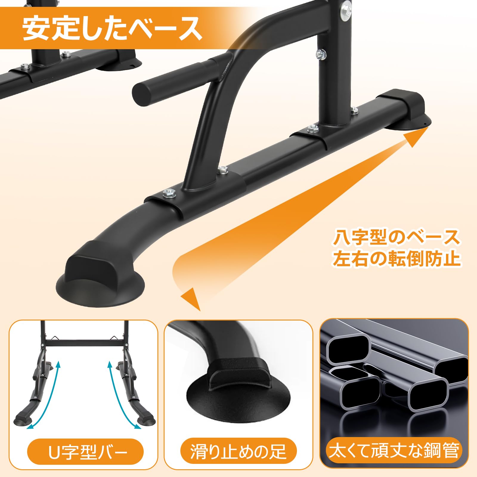 Amazon | Supaliss 懸垂 懸垂マシン ぶら下がり健康器 懸垂バー 