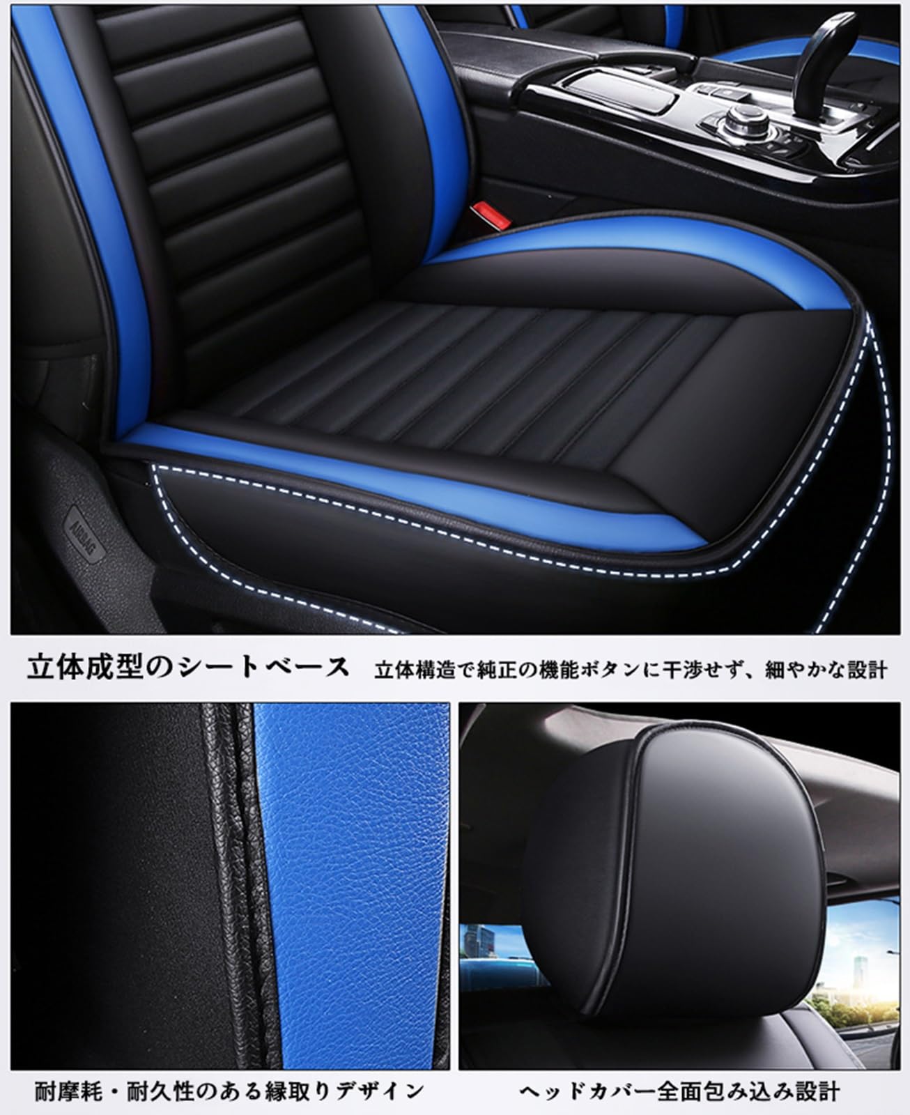 Amazon | トヨタ シエンタ 5人乗り 170系（NSP170G / NHP170G） に適用 