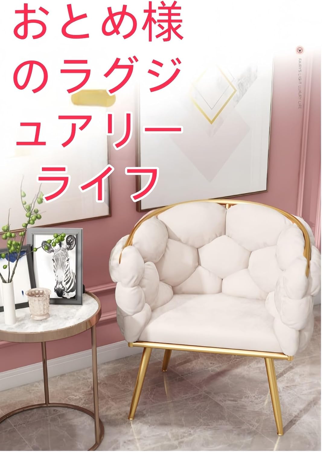 VZXシングル布張りラウンジチェア|軽量豪華バブルデザインリビング/メイクルーム/ワークスペース用エレガントで快適 (ダークグレー)