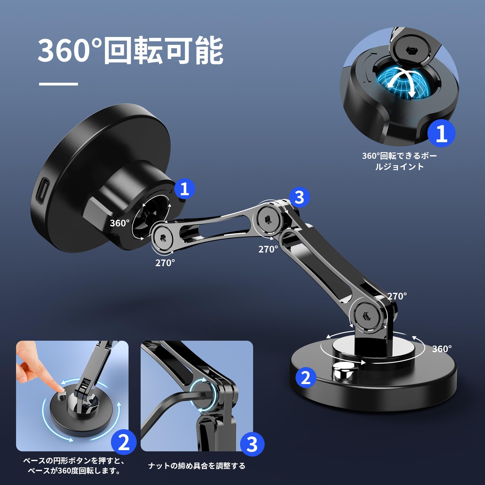 車載ホルダー mag-safe対応 スマホホルダー マグネット 車載スマホホルダー マグネット【15W ワイヤレス急速充電&5軸反転＆超强磁力】ワイヤレス車載充電器 急速充電スマホスタンド 5軸連動 2X360°+3X270°角度調整 16個N52磁石 安定性拔群 車用品 携帯スタンド 片手操作 取付簡単スマホスタンド iPhone 15/14/13/ 12に対応 画像 4