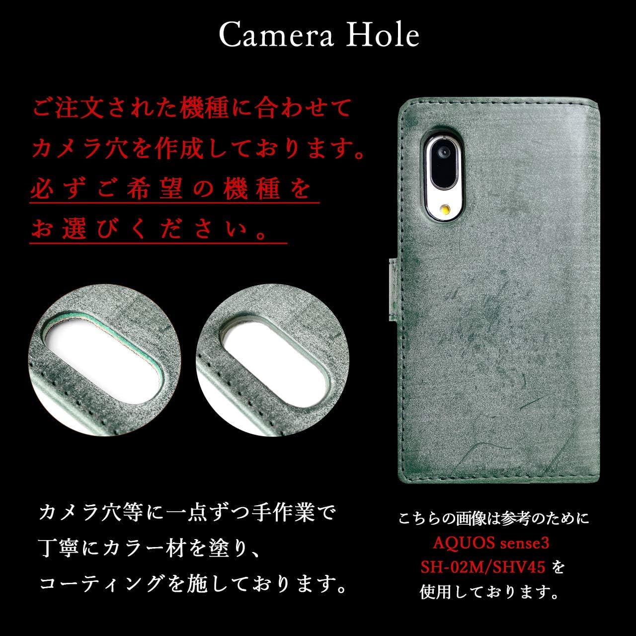 wish5 SH-52F A502SH SH-M32 対応 ケース カバー 手帳型 AQUOSwish5 SH52F S 【ブリーフィング】