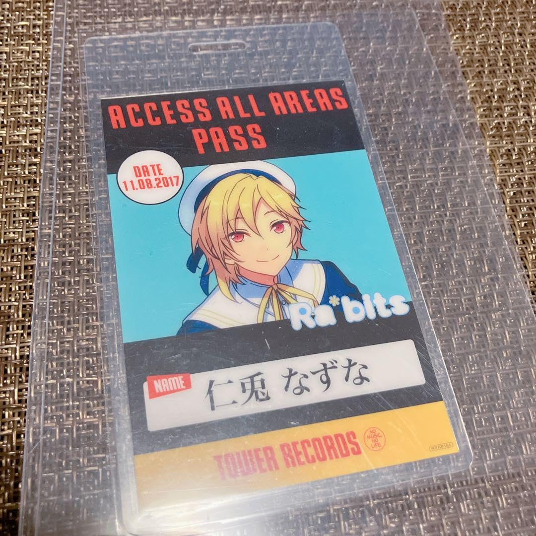 Amazon.co.jp: あんスタ バクステパス バックステージパス なずな 