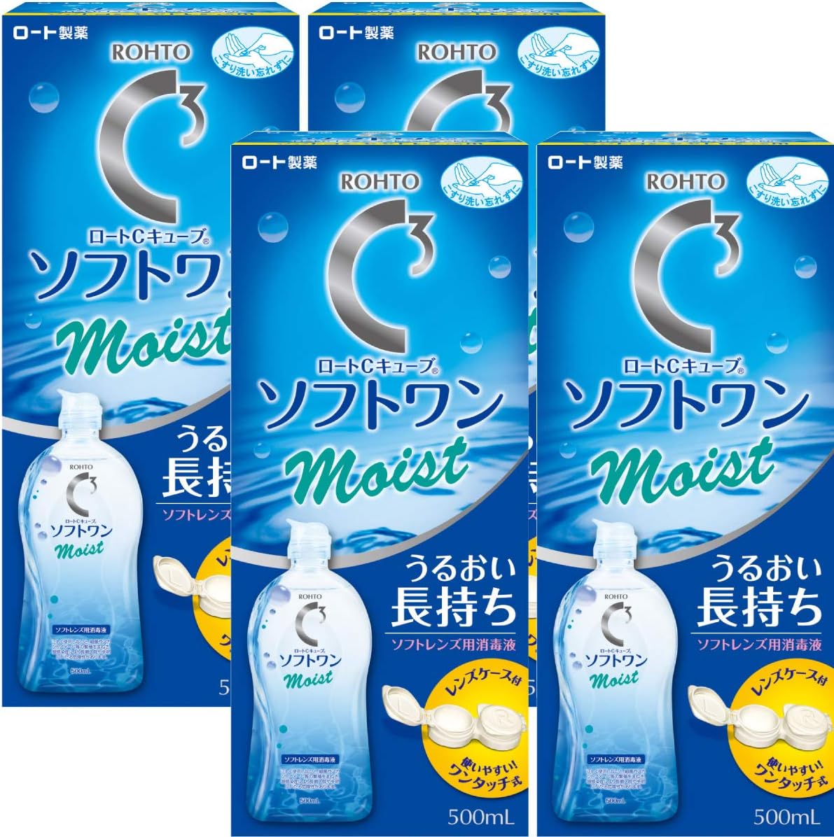 Amazon ロートcキューブ ソフトワンモイストa 500ml 4本セット ソフトレンズ用洗浄 すすぎ 消毒 保存 液 ロート ロート 洗浄 保存液
