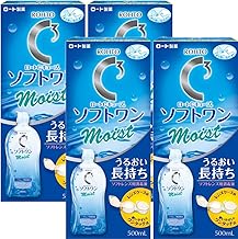 Rohto C Cube Soft One Moist a 500 ml 4-piece set / Soft lens cleaning, rinsing, and disinfecting (preserving) solution / Rohto