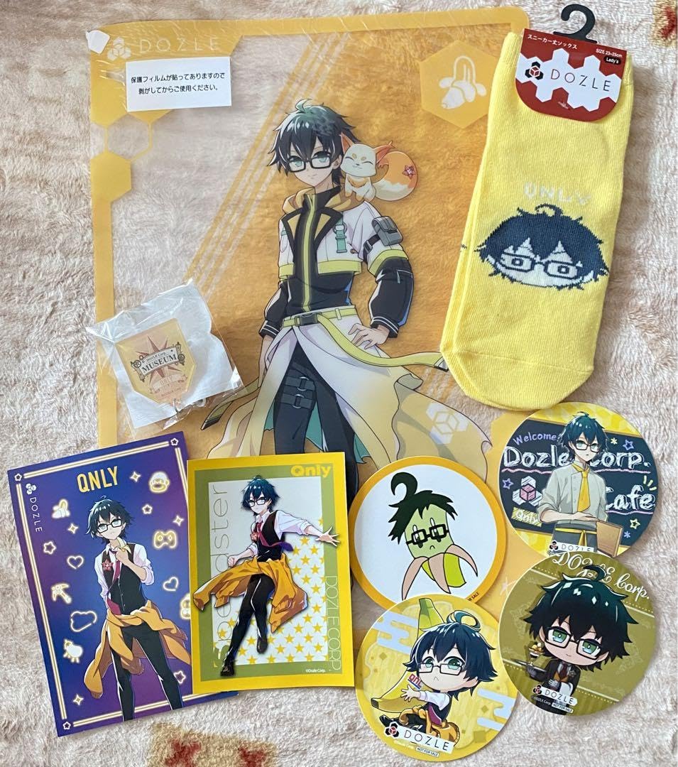 Amazon.co.jp: ドズル社 おんりー グッズまとめ売り : おもちゃ