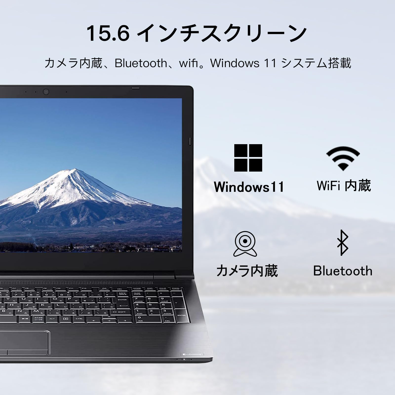 Amazon.co.jp: 東芝 ノートパソコン office2019 搭载,dynabook B55 