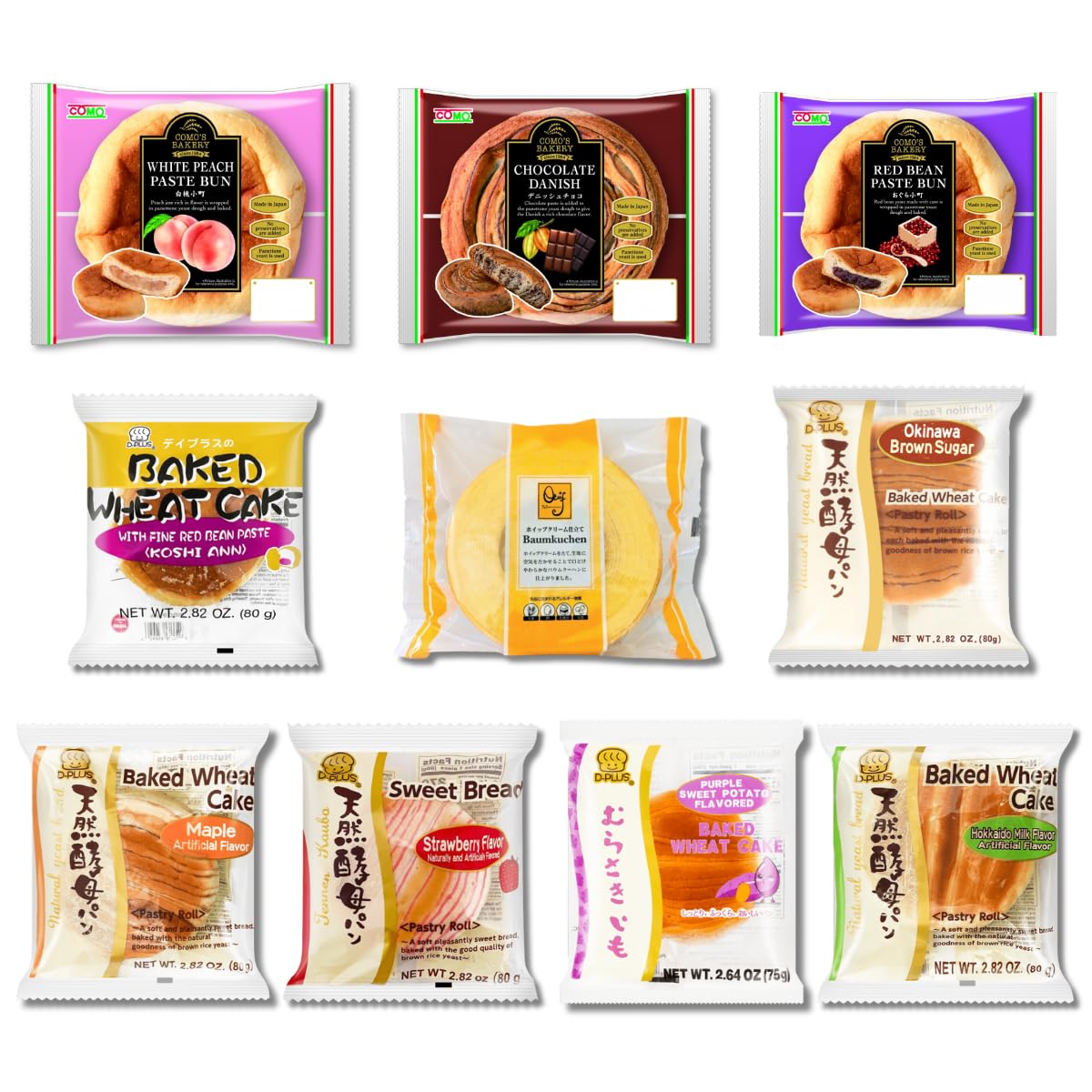 Japanese Snack box Authentic Bread Combo - Japanese Bakery 8 Baked Pastry Roll and 2 Danish, Wagashi and Dagashi Gift Set (Pack of 10)