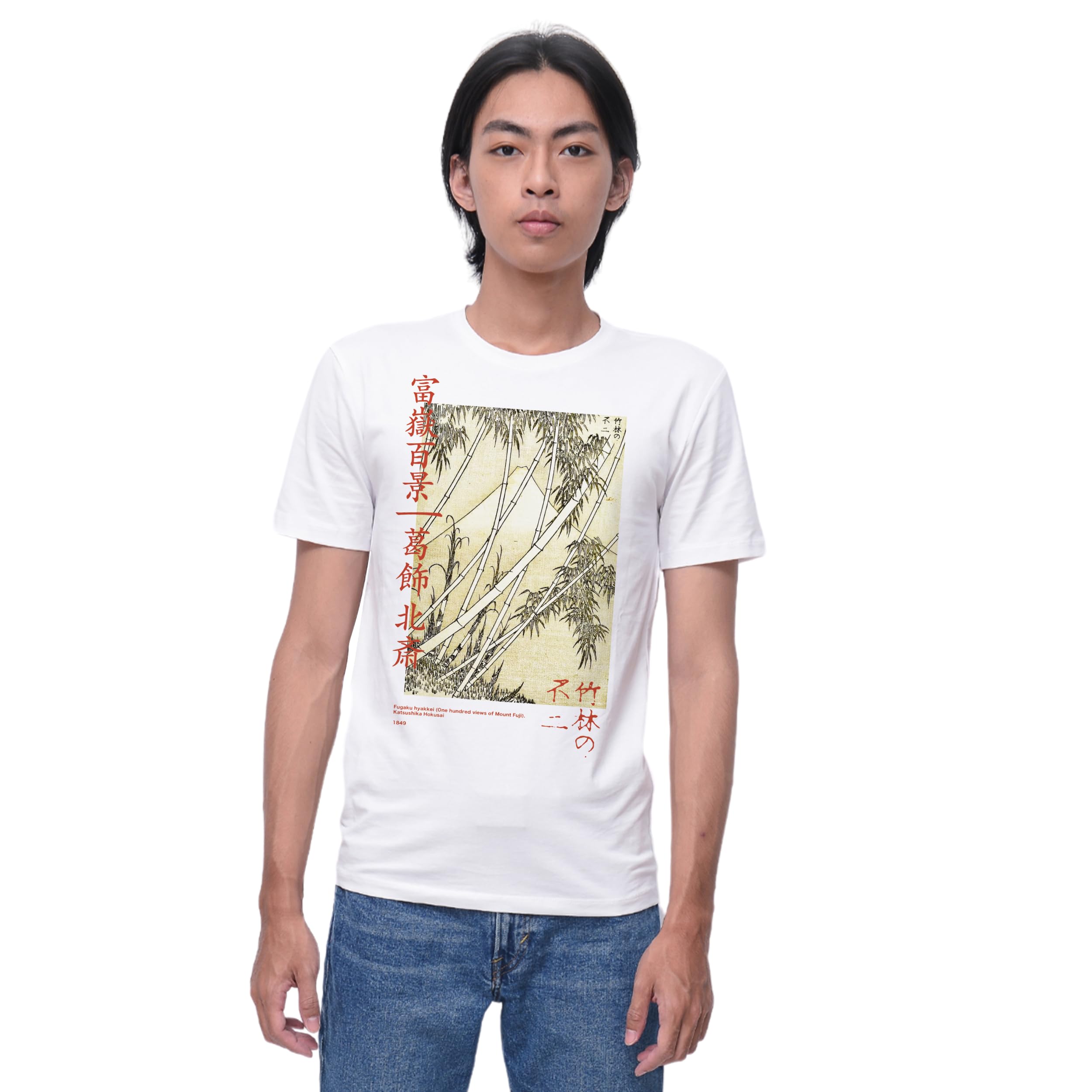 cotton division Men's Mehokusts004 T-Shirt, White, 3XL