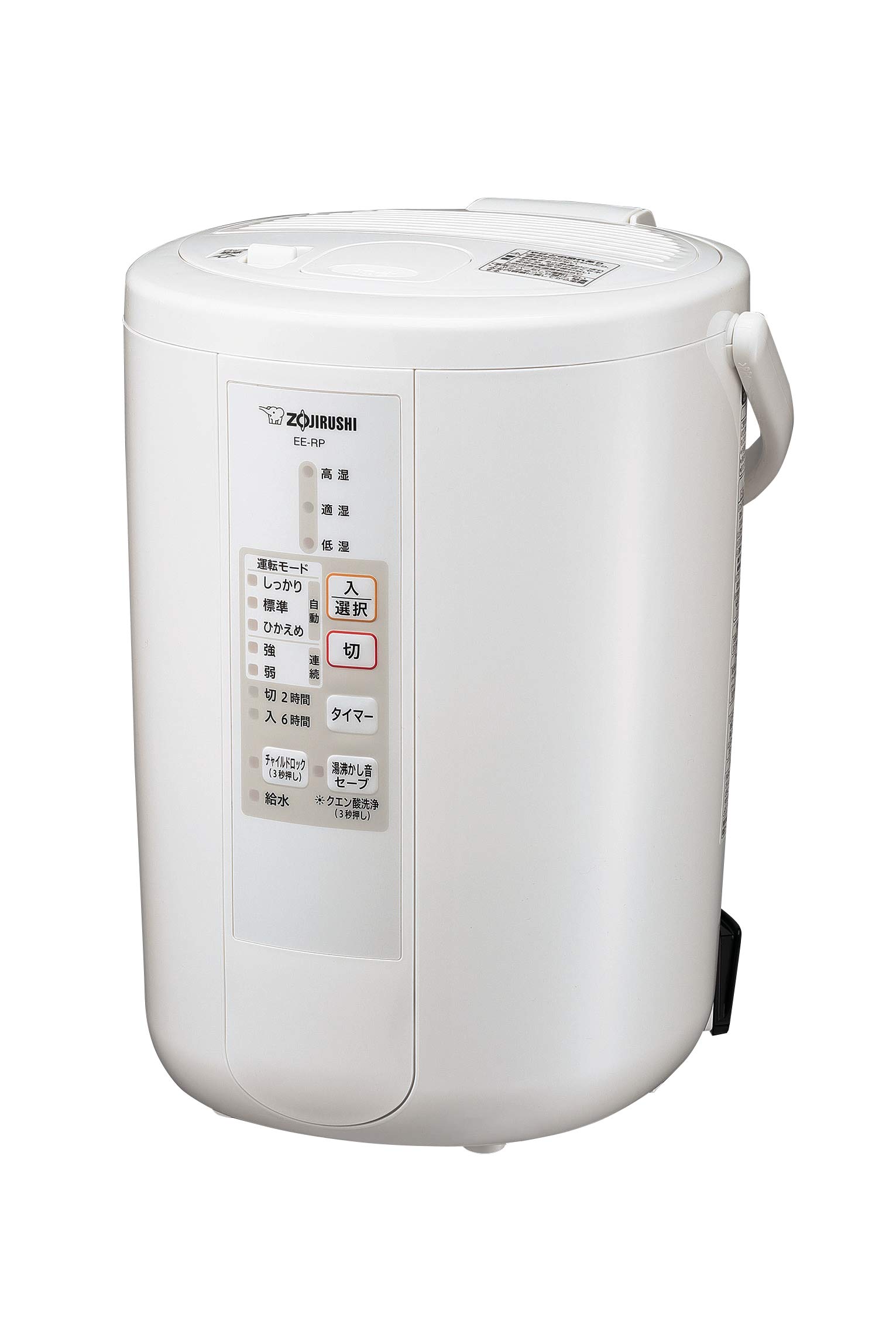 Amazon.co.jp: 象印 加湿器 3.0L 木造8畳/プレハブ洋室13畳対応  
