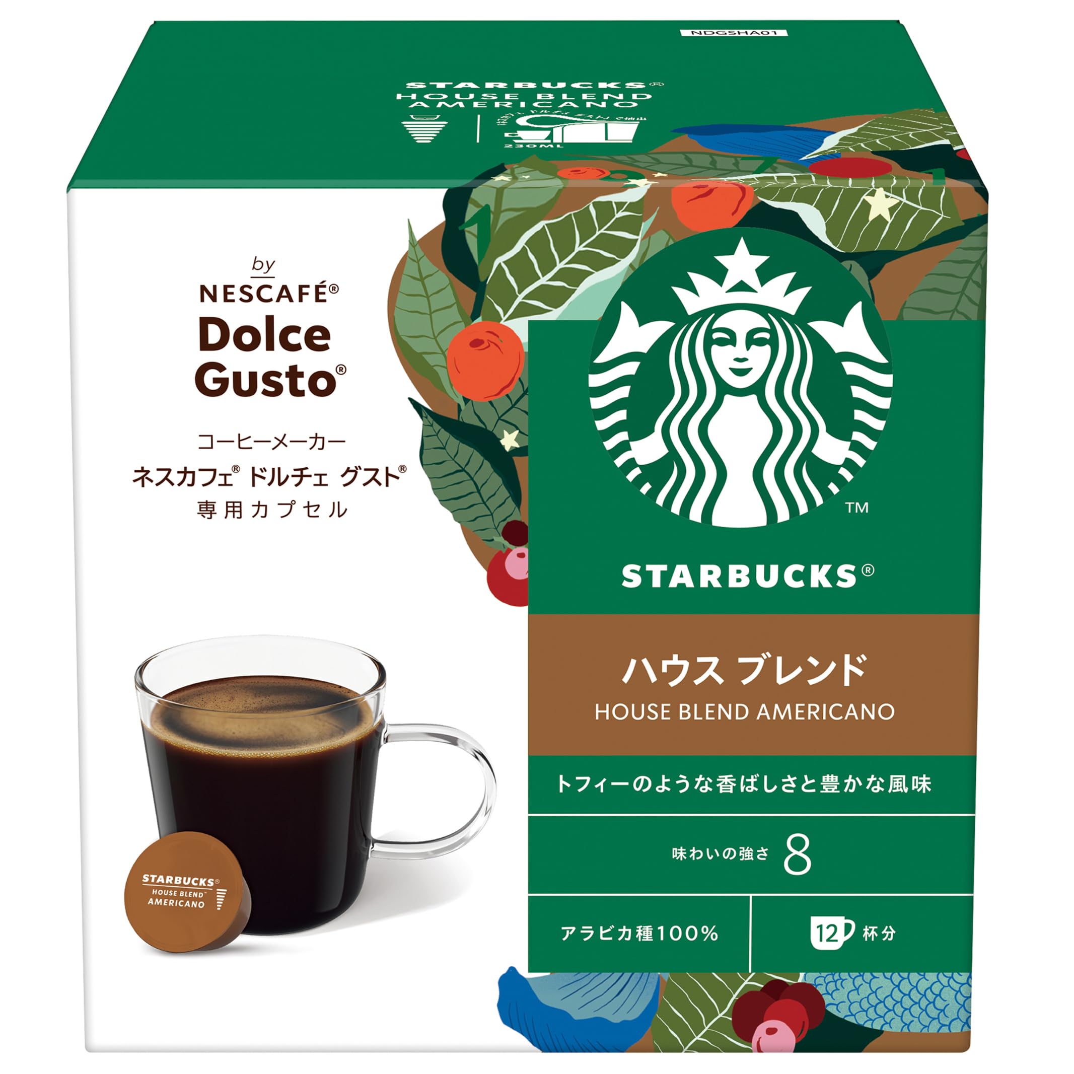 Amazon | スターバックス ハウス ブレンド ネスカフェ ドルチェ グスト 