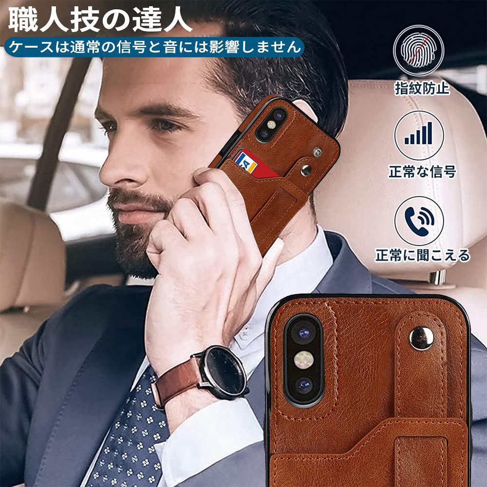 Amazon.co.jp: NKECXKJ iPhone xs max ケース iPhonexsmaxケース 