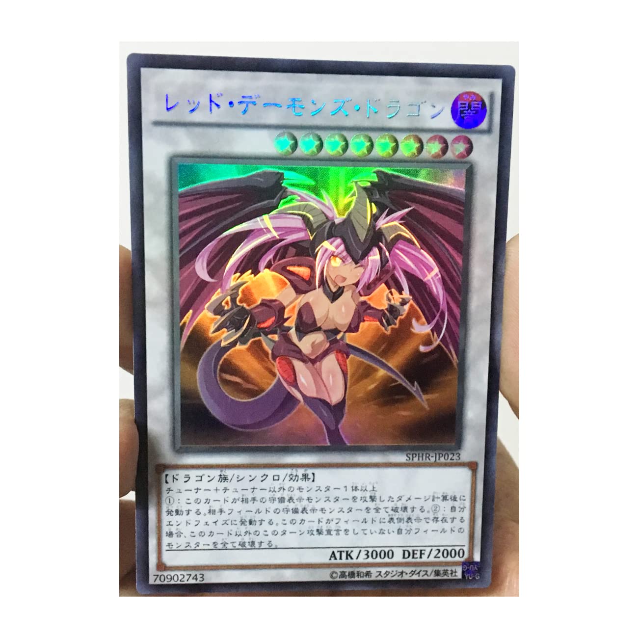 ТоуUAE - Yu%Gi%Ohs Red DRAGONs Archfiend Girly Version Japanese DIY Тоуs Hobbies Hobby Collectibles Game Collection Anime Cards