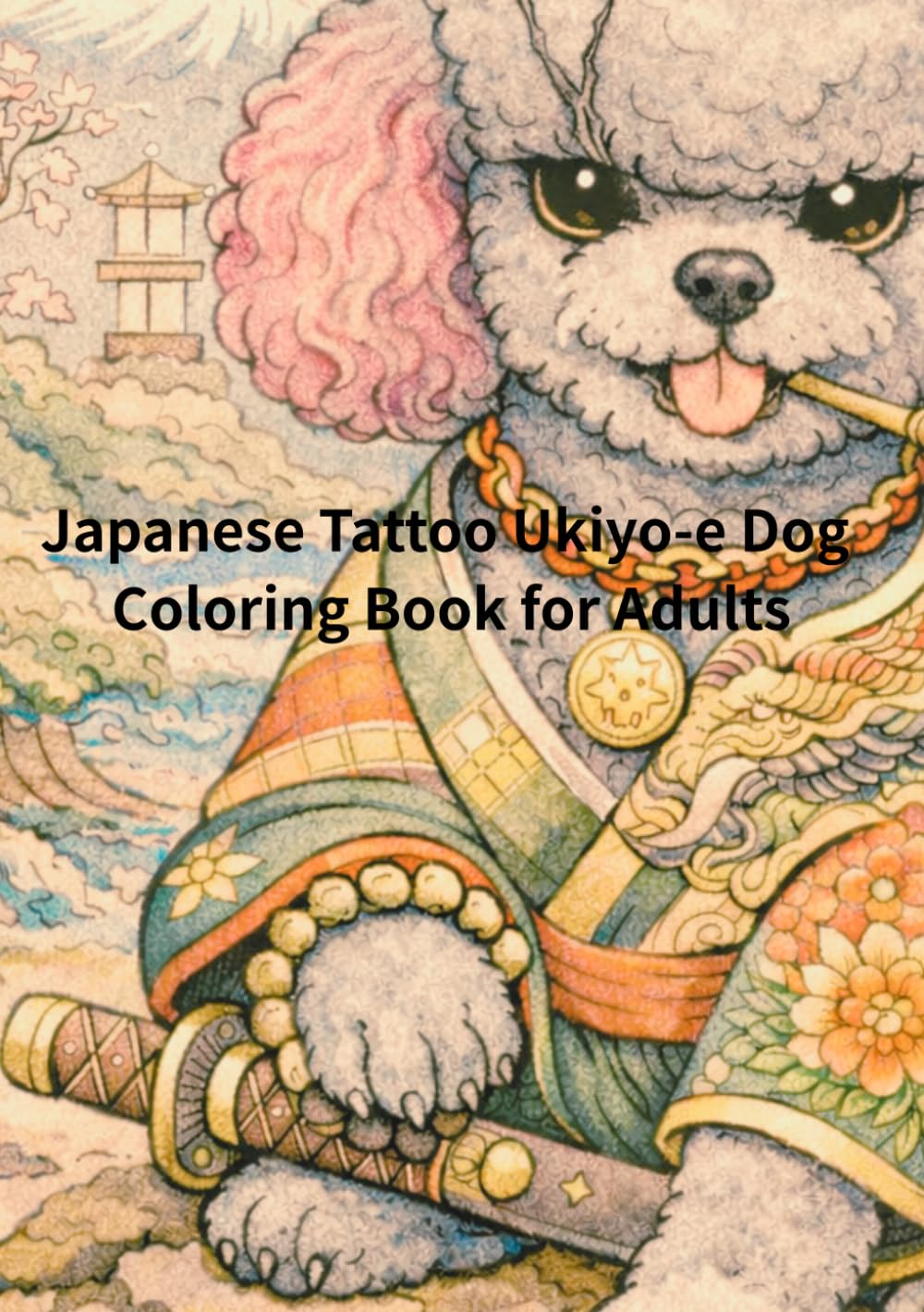 Japanese Tattoo Ukiyo-e Dog Coloring Book for Adults