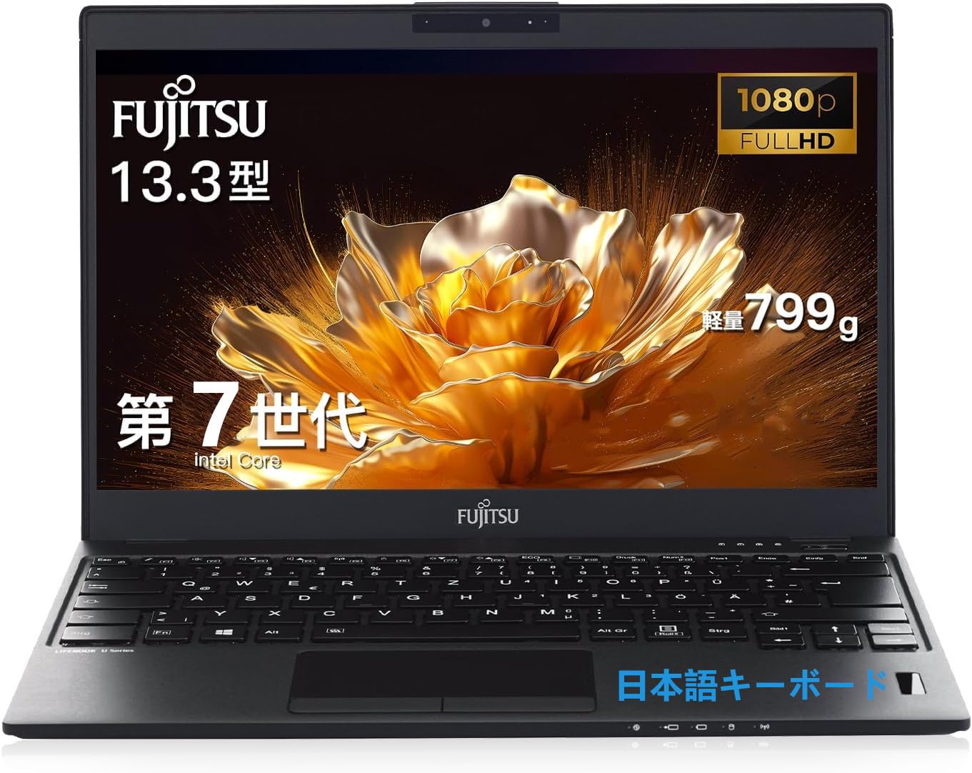 Amazon.co.jp: 【整備済み品】 富士通 【Win11搭載】極軽極薄FUJITSU 