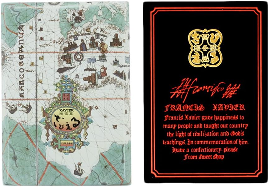 【 ざびえる本舗 】 ざびえる（12個入）×2箱 大分 銘菓 南蛮菓 和洋折衷菓子