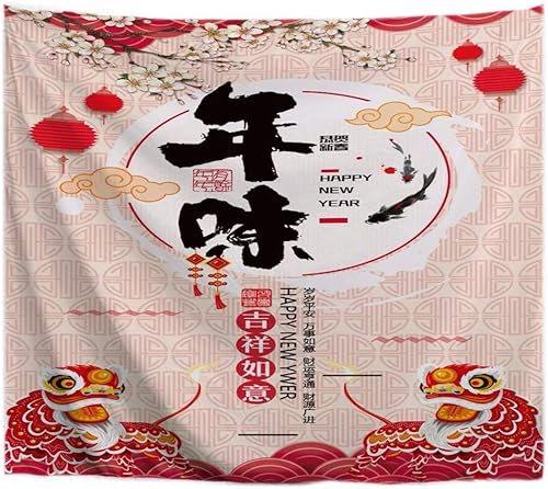 A.Monamour Tradition - Tapiz chino para colgar en la pared, diseño de farol de pescado, tela textil impresa, tapiz decorativo para colgar en la