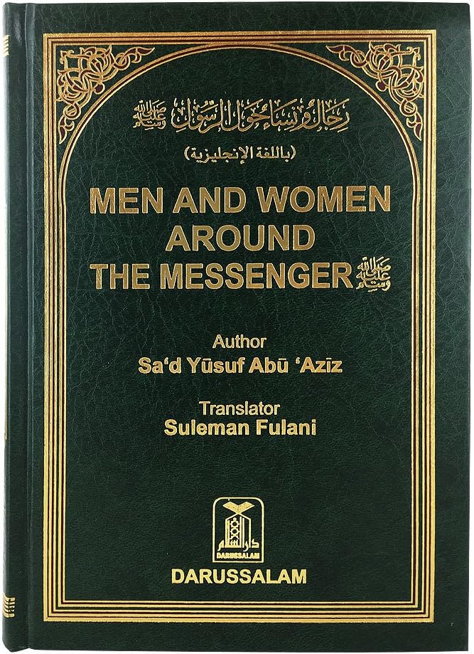 Men & Women Around The Messenger